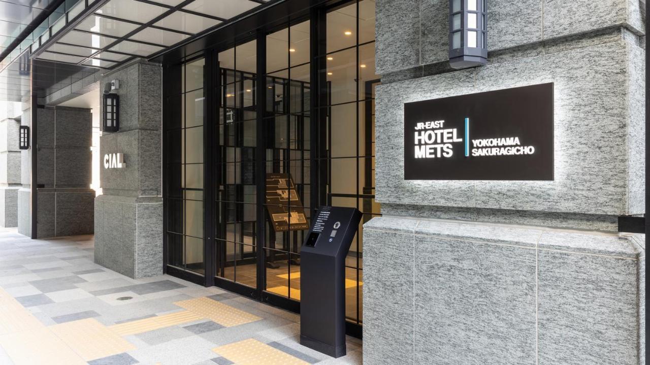 Jr East Hotel Mets Premier Yokohama Sakuragicho Exteriör bild